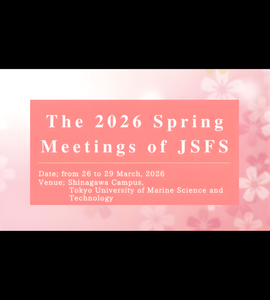 JSFS-Spring-Meeting-Echoview